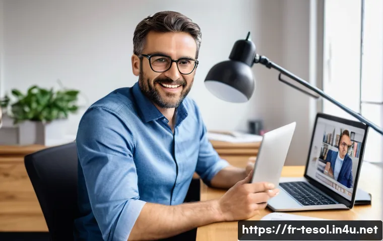 TESOL 강사로서의 자기 홍보 방법 관련 이미지 1