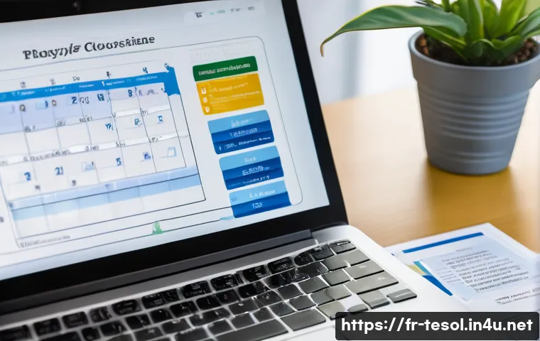 TESOL 강사의 도전 과제 관련 이미지 1